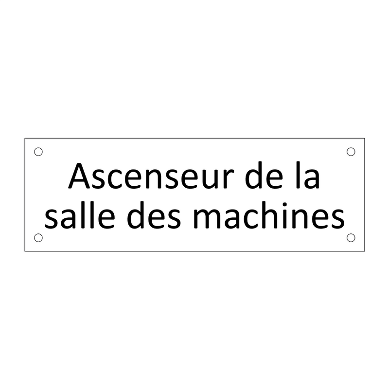 Ascenseur de la salle des machines