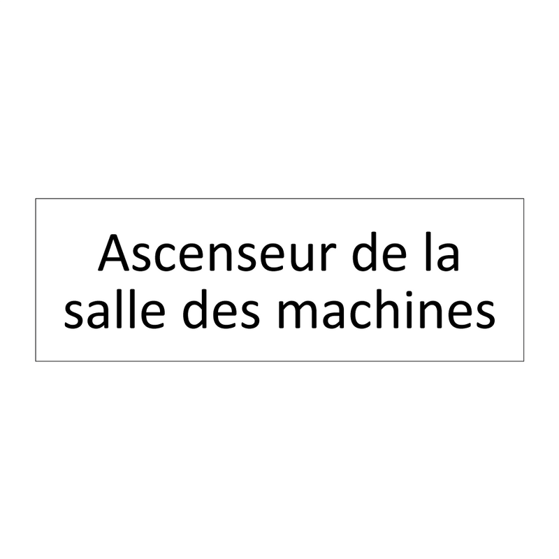 Ascenseur de la salle des machines