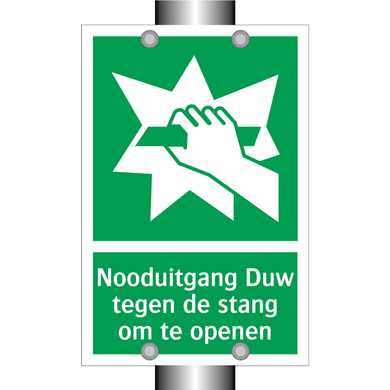 Nooduitgang Duw tegen de stang om te openen & Nooduitgang Duw tegen de stang om te openen