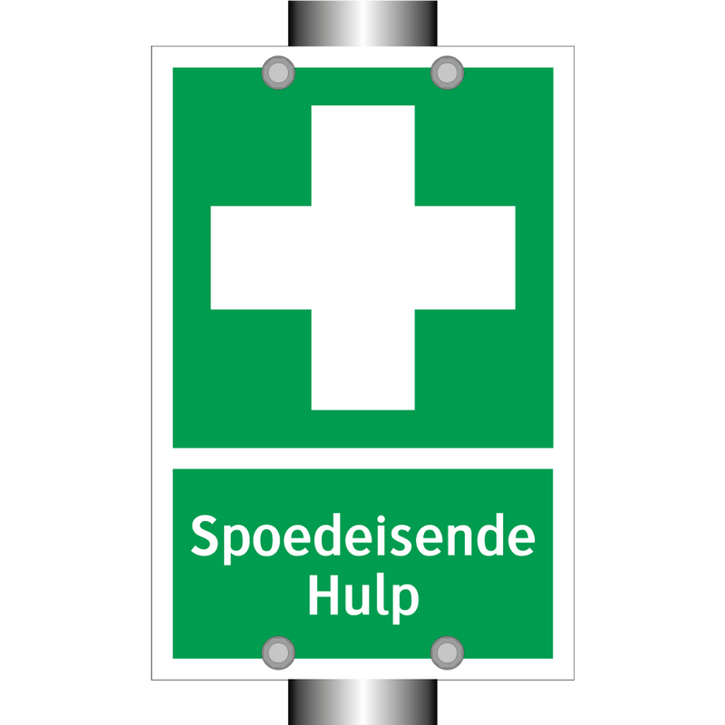 Spoedeisende Hulp & Spoedeisende Hulp & Spoedeisende Hulp & Spoedeisende Hulp & Spoedeisende Hulp