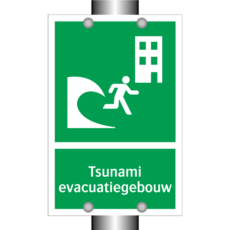 Tsunami evacuatiegebouw & Tsunami evacuatiegebouw & Tsunami evacuatiegebouw