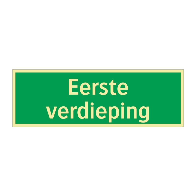 Eerste verdieping