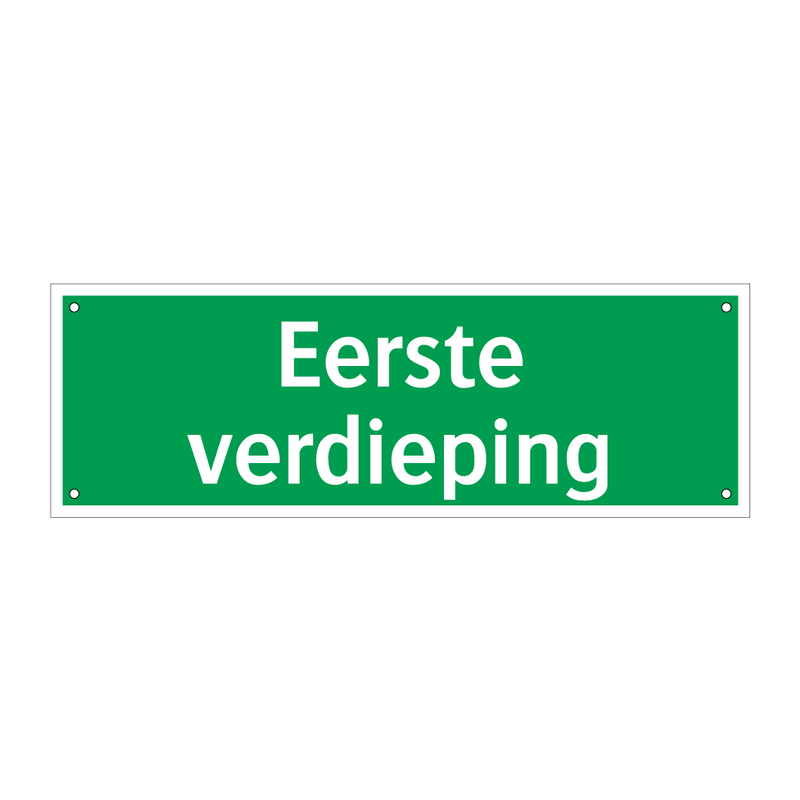 Eerste verdieping