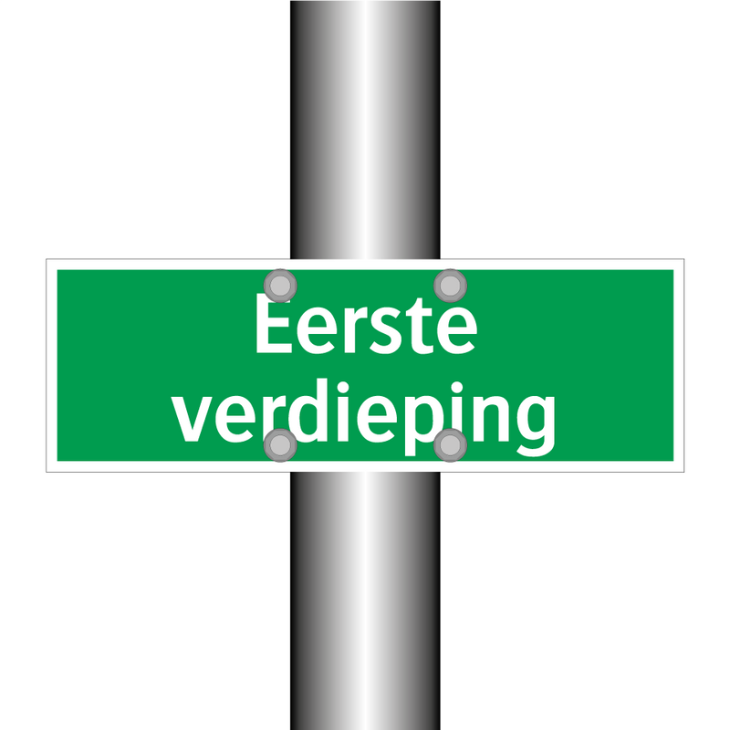 Eerste verdieping