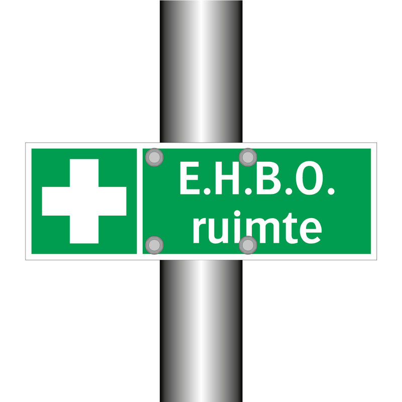 E.H.B.O. ruimte