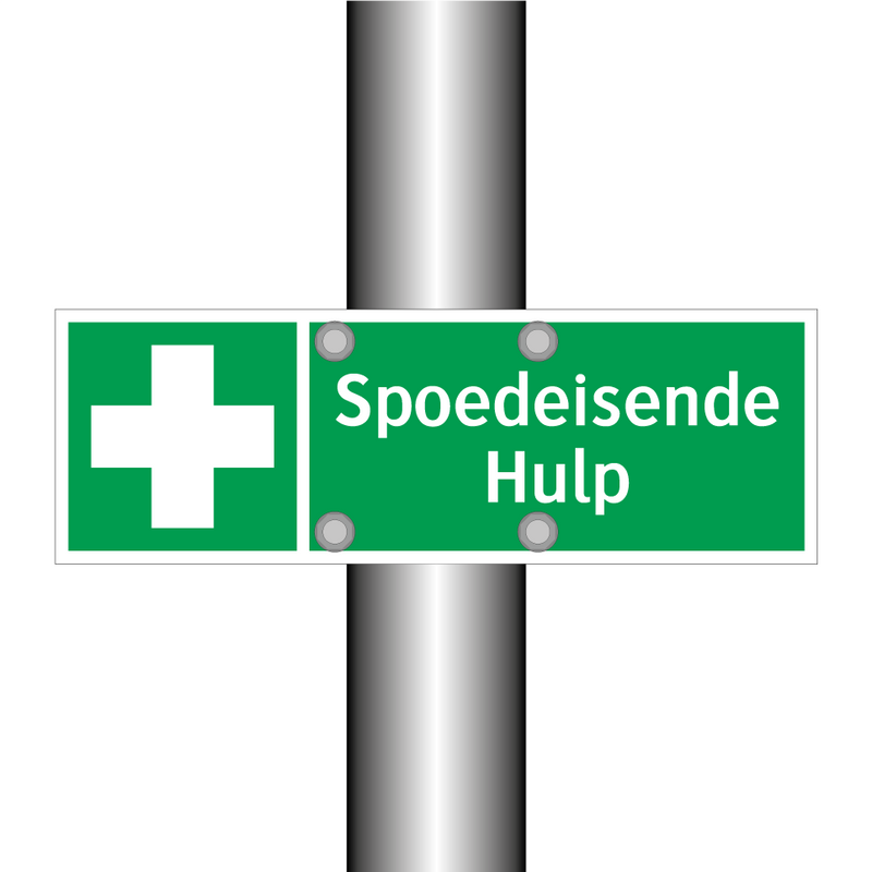 Spoedeisende Hulp