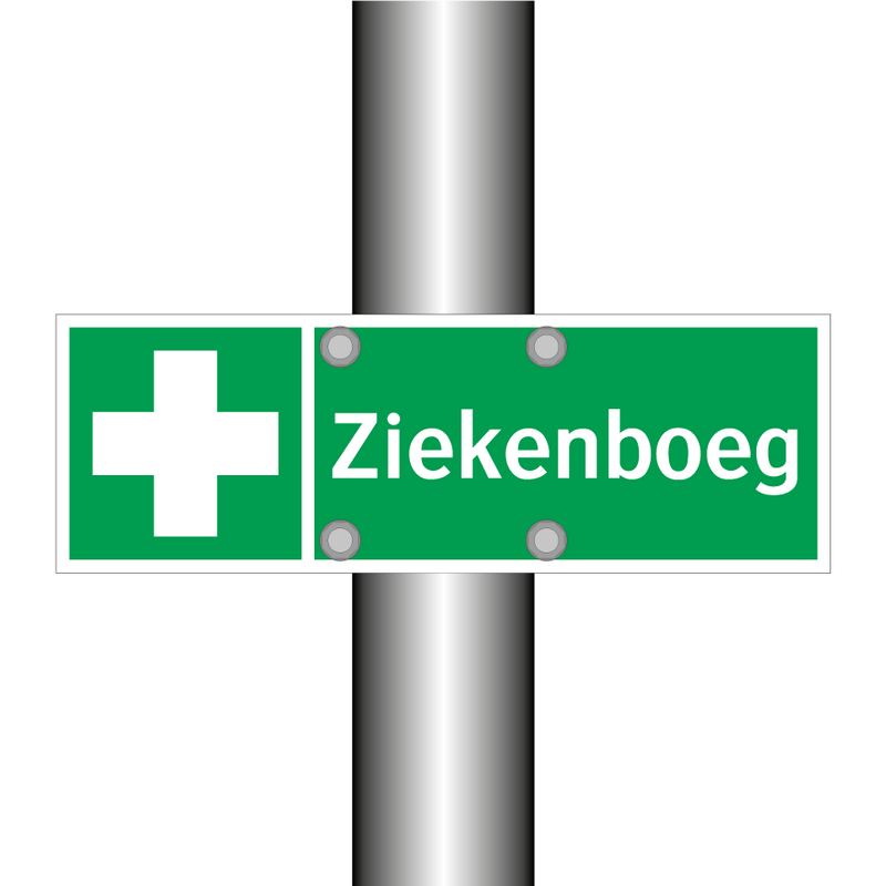 Ziekenboeg