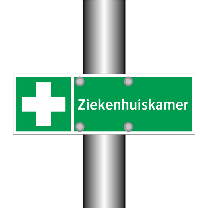 Ziekenhuiskamer