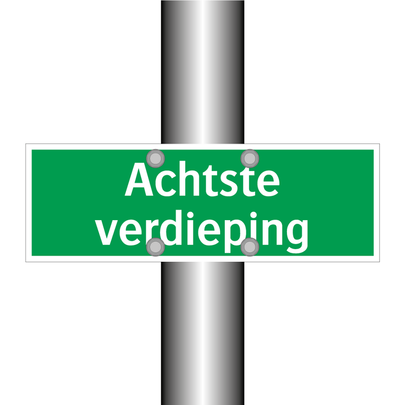 Achtste verdieping