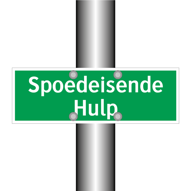 Spoedeisende Hulp