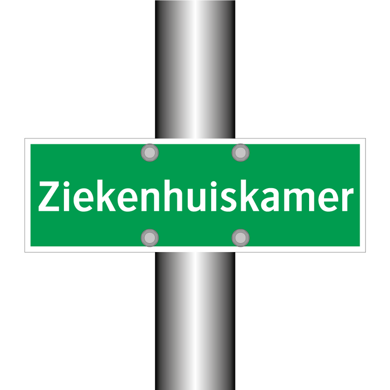 Ziekenhuiskamer