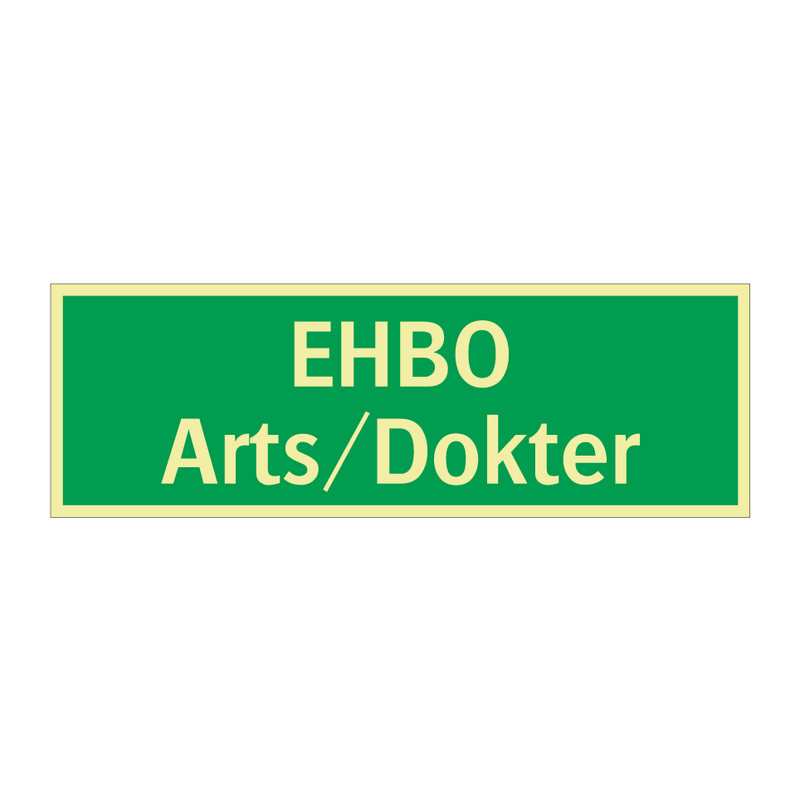 ЕНВО Arts/Dokter