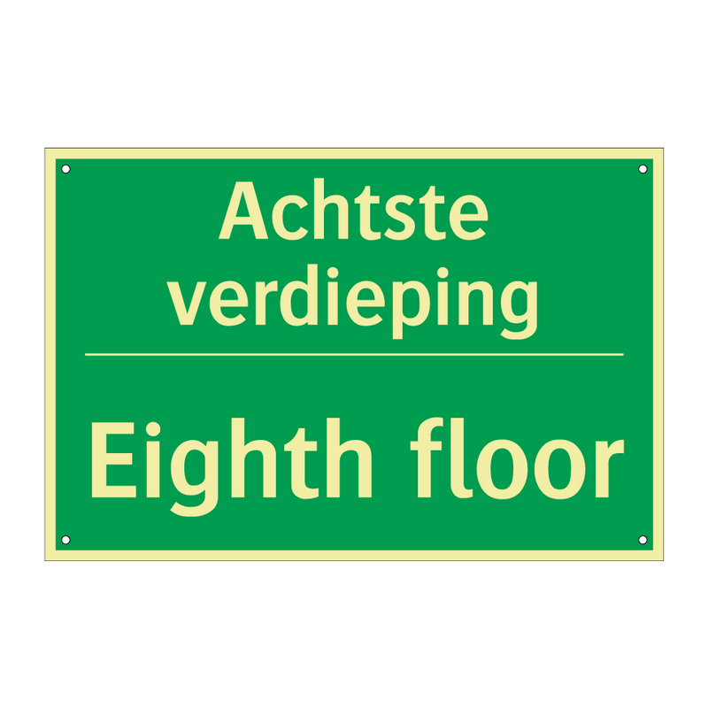 Achtste verdieping - Eighth floor & Achtste verdieping - Eighth floor