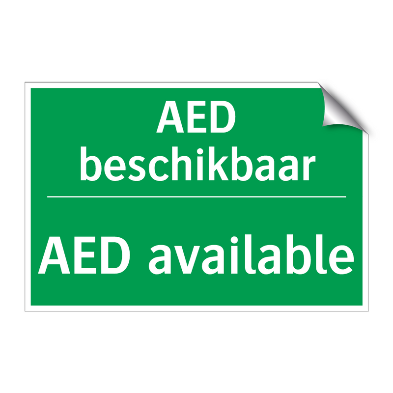 AED beschikbaar - AED available & AED beschikbaar - AED available & AED beschikbaar - AED available