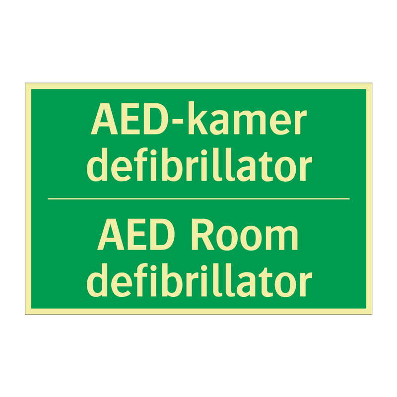 AED-kamer defibrillator - AED Room defibrillator & AED-kamer defibrillator - AED Room defibrillator