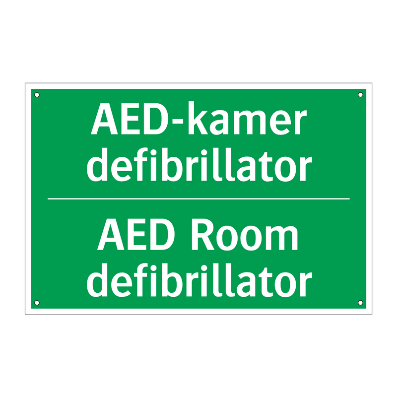 AED-kamer defibrillator - AED Room defibrillator & AED-kamer defibrillator - AED Room defibrillator