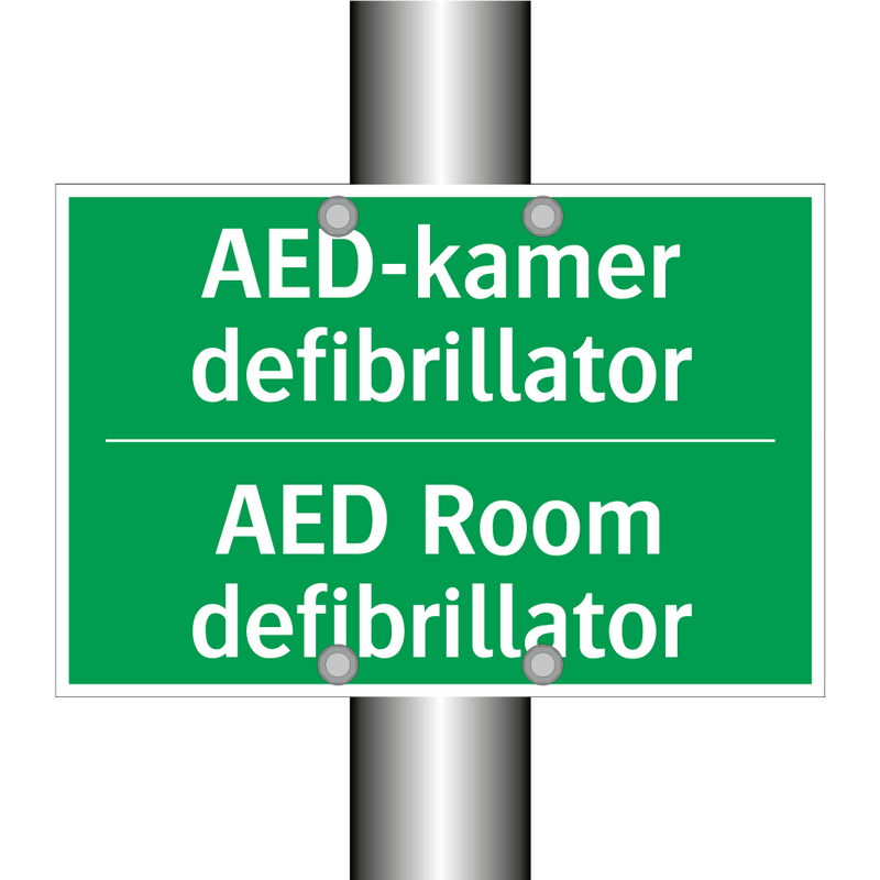 AED-kamer defibrillator - AED Room defibrillator & AED-kamer defibrillator - AED Room defibrillator