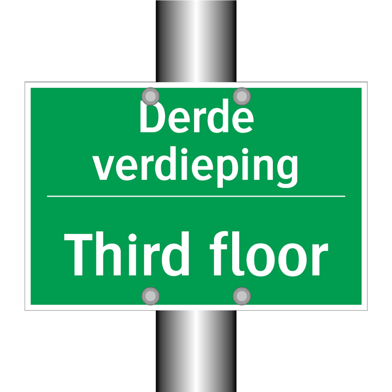 Derde verdieping - Third floor & Derde verdieping - Third floor & Derde verdieping - Third floor