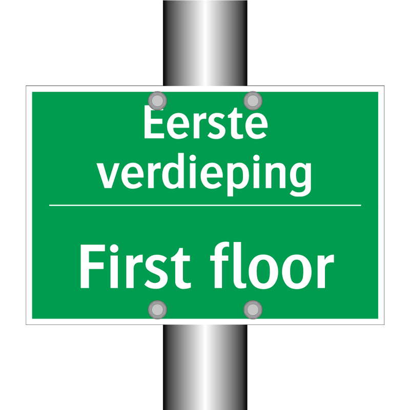 Eerste verdieping - First floor & Eerste verdieping - First floor & Eerste verdieping - First floor