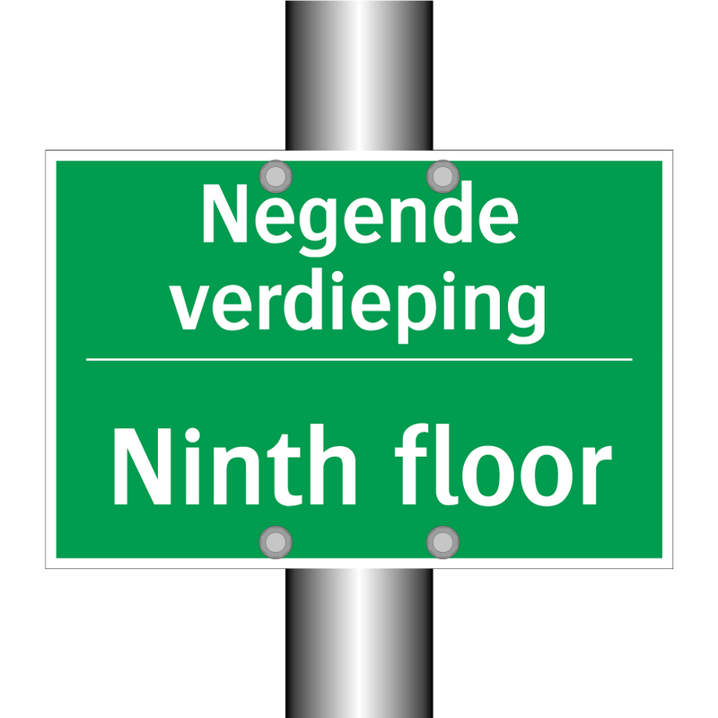 Negende verdieping - Ninth floor & Negende verdieping - Ninth floor