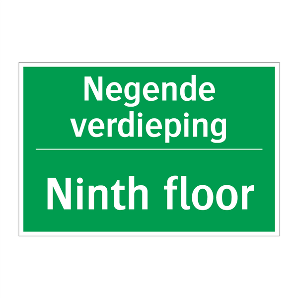 Negende verdieping - Ninth floor & Negende verdieping - Ninth floor