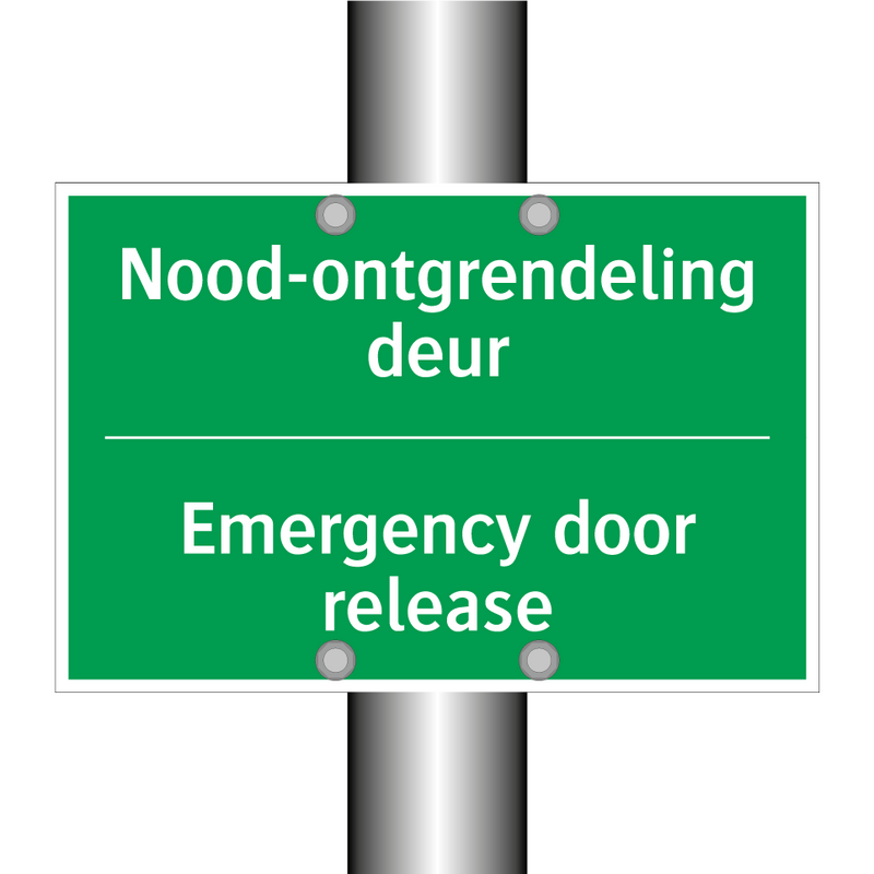 Nood-ontgrendeling deur - Emergency door release & Nood-ontgrendeling deur - Emergency door release