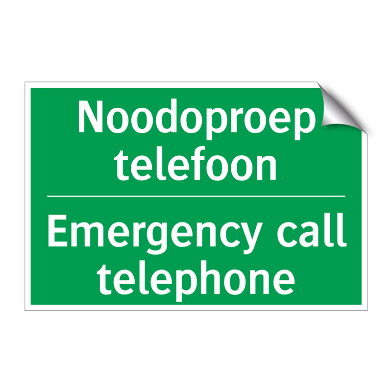 Noodoproep telefoon - Emergency call telephone & Noodoproep telefoon - Emergency call telephone