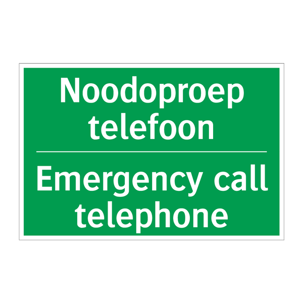 Noodoproep telefoon - Emergency call telephone & Noodoproep telefoon - Emergency call telephone