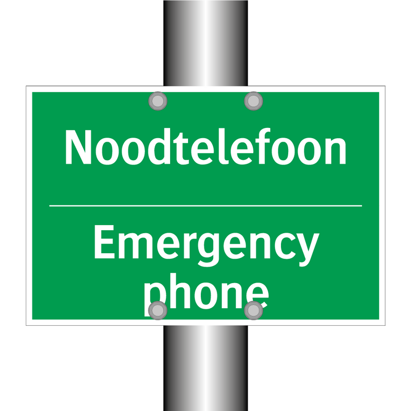 Noodtelefoon - Emergency phone & Noodtelefoon - Emergency phone & Noodtelefoon - Emergency phone