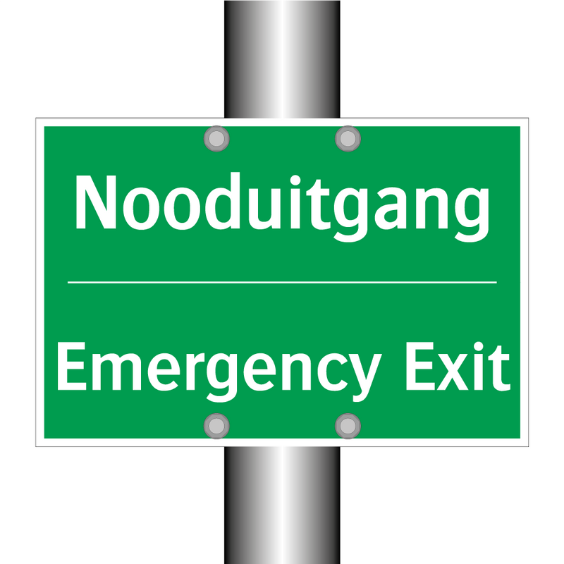 Nooduitgang - Emergency Exit & Nooduitgang - Emergency Exit & Nooduitgang - Emergency Exit