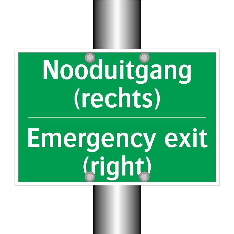 Nooduitgang (rechts) - Emergency exit (right) & Nooduitgang (rechts) - Emergency exit (right)