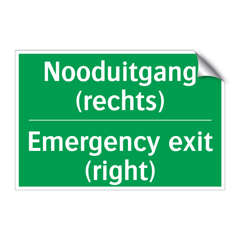 Nooduitgang (rechts) - Emergency exit (right) & Nooduitgang (rechts) - Emergency exit (right)