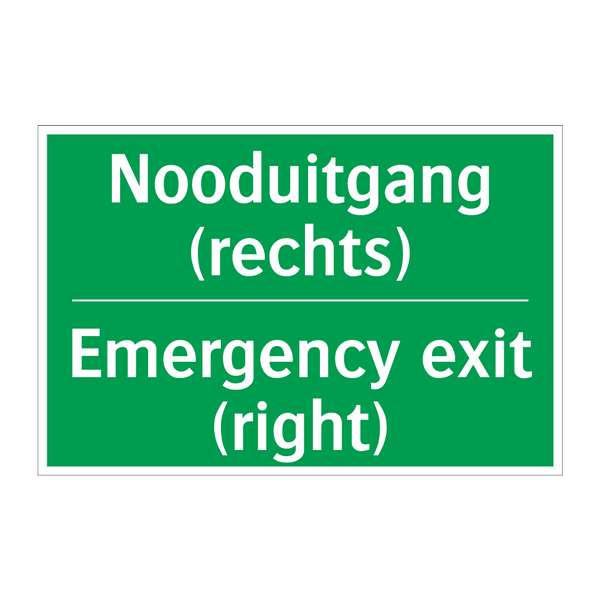 Nooduitgang (rechts) - Emergency exit (right) & Nooduitgang (rechts) - Emergency exit (right)