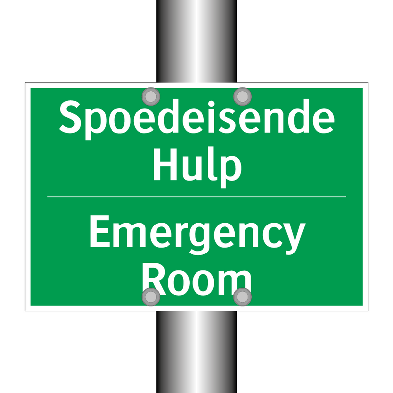 Spoedeisende Hulp - Emergency Room & Spoedeisende Hulp - Emergency Room