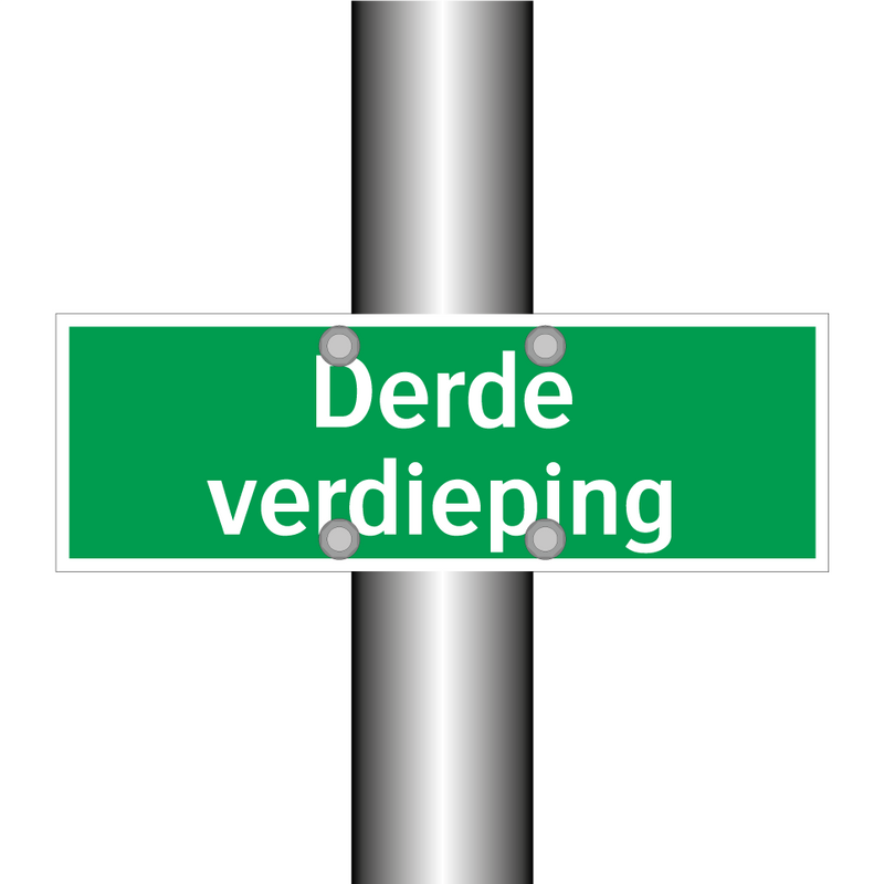 Derde verdieping