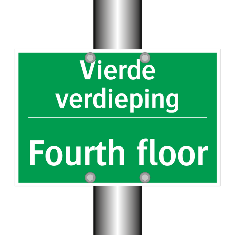 Vierde verdieping - Fourth floor & Vierde verdieping - Fourth floor