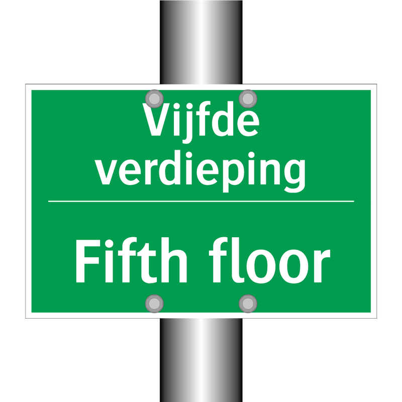 Vijfde verdieping - Fifth floor & Vijfde verdieping - Fifth floor & Vijfde verdieping - Fifth floor