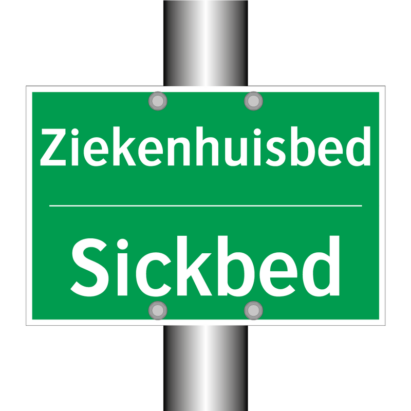 Ziekenhuisbed - Sickbed & Ziekenhuisbed - Sickbed & Ziekenhuisbed - Sickbed