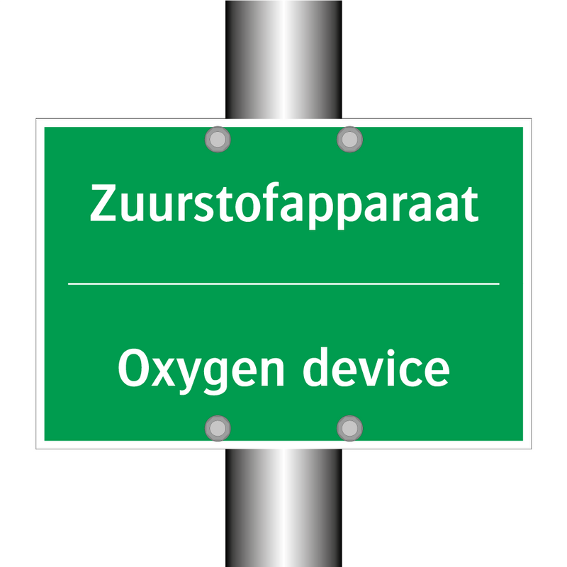 Zuurstofapparaat - Oxygen device & Zuurstofapparaat - Oxygen device