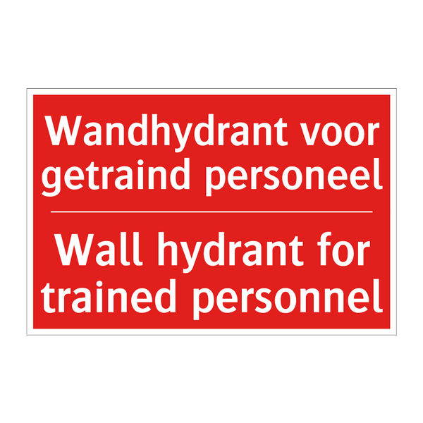 Wandhydrant voor getraind personeel - Wall hydrant for trained personnel