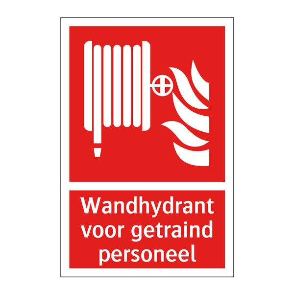 Wandhydrant voor getraind personeel