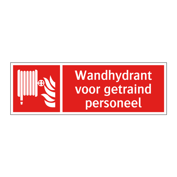 Wandhydrant voor getraind personeel