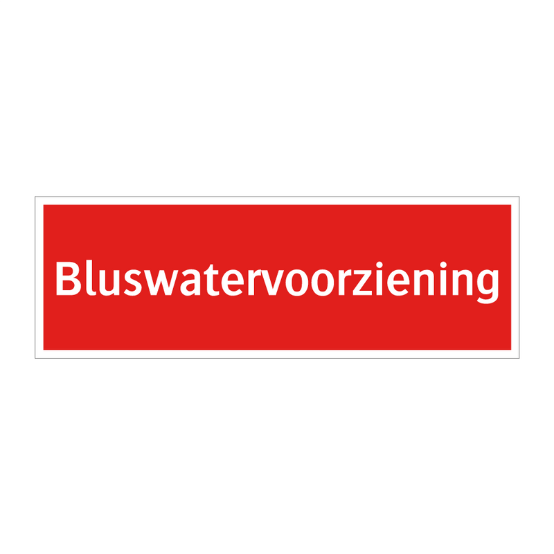 Bluswatervoorziening