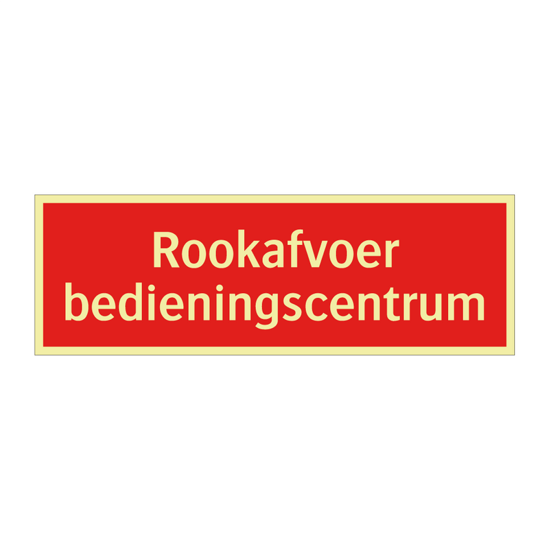 Rookafvoer bedieningscentrum