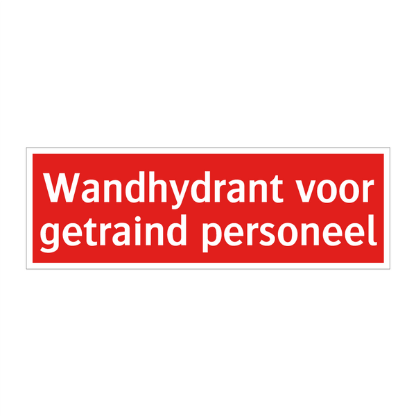 Wandhydrant voor getraind personeel