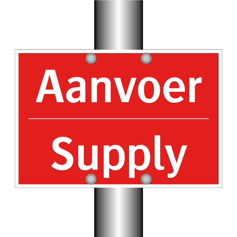 Aanvoer - Supply