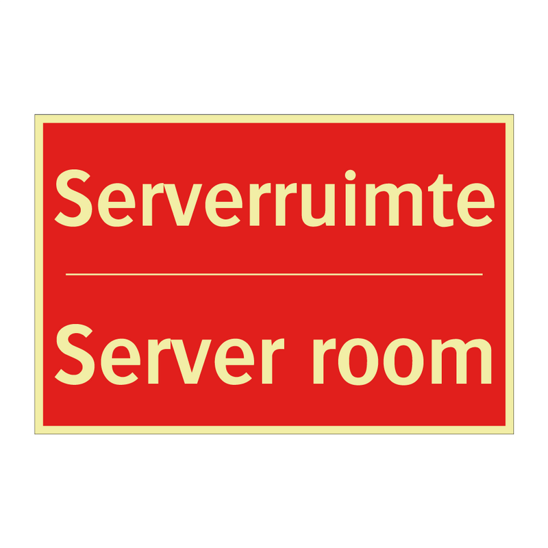 Serverruimte - Server room