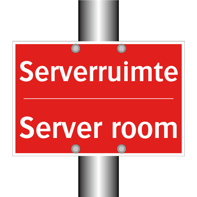 Serverruimte - Server room