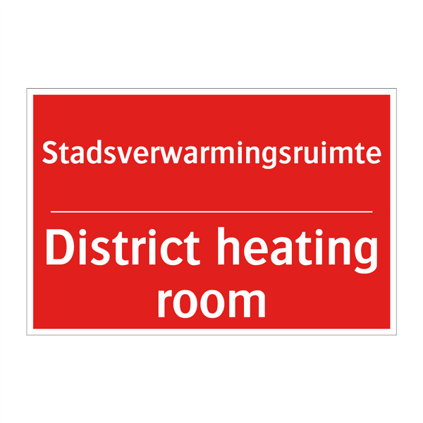 Stadsverwarmingsruimte - District heating room