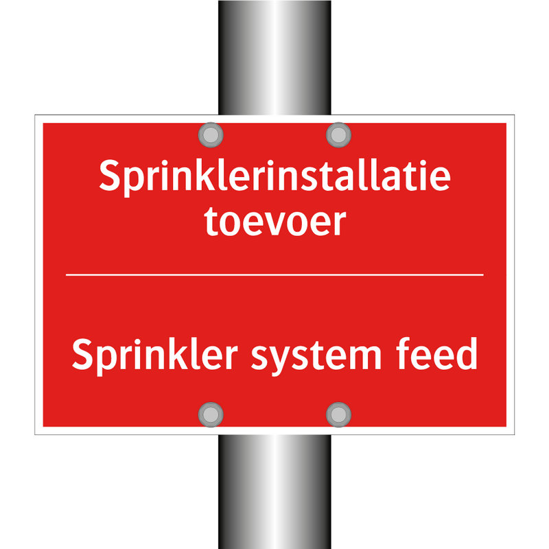 Sprinklerinstallatie toevoer - Sprinkler system feed